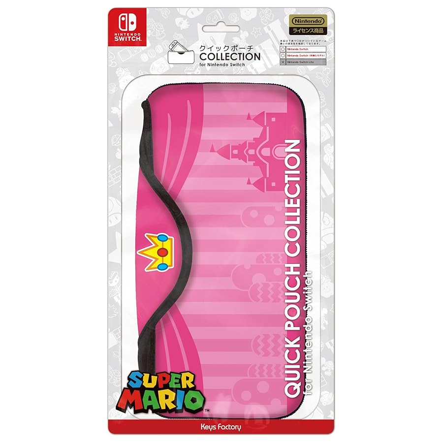 Nintendo Switch＆ポーチ Amazon.co.jp: 【任天堂ライセンス商品】クイックポーチ